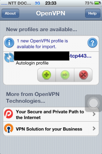 openvpn_iphone_001