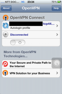 openvpn_iphone_002